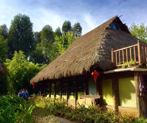 拉祜族:中國56個民族之一 拉祜族:中國56個民族之一