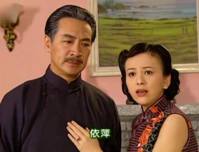 《情深深雨濛濛》：20年後才發現，雪姨的婚戀觀，其實很正確