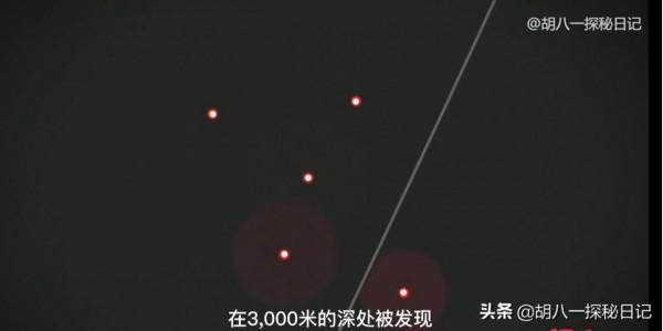 7年了,馬航370為什麼還沒有找到?接近真相的解釋究竟去了哪裡 7年了,馬航370為什麼還沒有找到?接近真相的解釋究竟去了哪裡