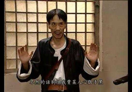 憑一己之力把反面人物演成男主角