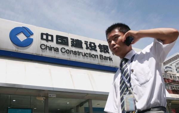 3月1日實施！央行出臺新規，普通人&OpenCurlyDoubleQuote;存取錢&rdquo;也要接受監管？