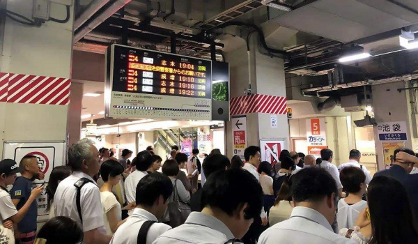 真發錢了！為刺激消費，日本給每人發6000，結果都被百姓存起來了