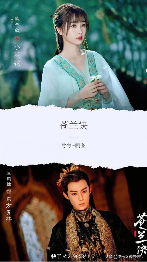 90部百看不厭的電視劇