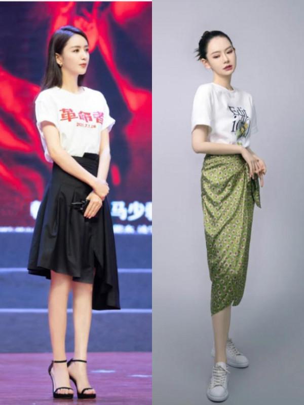 T恤除了搭褲子外，還能學戚薇、佟麗婭這樣穿，美的時髦有氣質