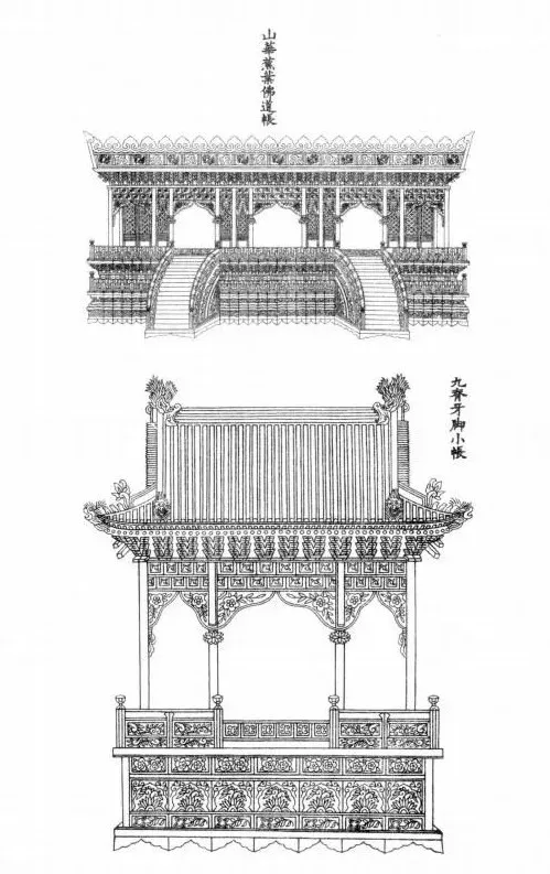 梁思成也看不懂的古建“天書”，究竟有啥了不起？