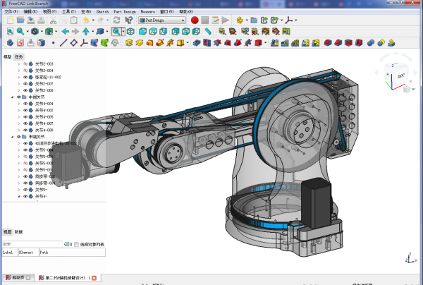 幾個優質的前沿技術開源專案合集 幾個優質的前沿技術開源專案合集