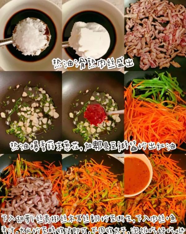 我家孩子身高180,午飯從來不將就,每天給孩子換著花樣吃 我家孩子身高180,午飯從來不將就,每天給孩子換著花樣吃