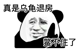 為什麼這5部經典N刷老劇至今無人敢翻拍？