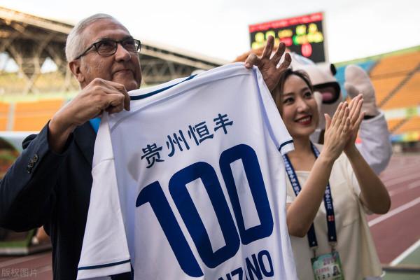 蒿俊閔網路討薪，廣州隊下調薪資標準：卓爾、恆大球員超市已開張