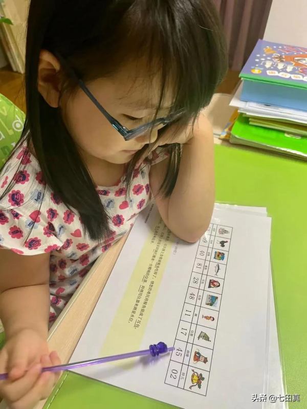 教育是張單程票,如若再來,媽媽會帶你更早進入這趟列車 教育是張單程票,如若再來,媽媽會帶你更早進入這趟列車