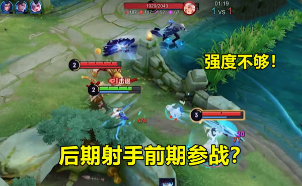 S26打法已明朗：雙邊時代迴歸，夏侯惇崛起預定，射手面臨出局