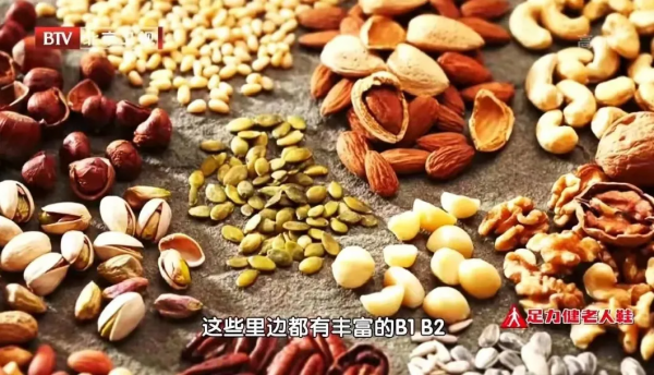 吃飯不按時,血糖、血壓都“遭殃”!照著這張時間表,增強免疫、少生病 吃飯不按時,血糖、血壓都“遭殃”!照著這張時間表,增強免疫、少生病