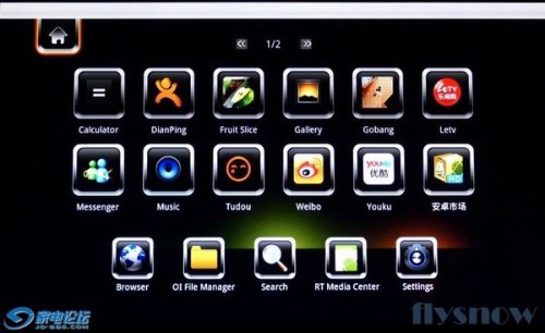 臥室寶貝&mdash;&mdash;開博爾 K610i