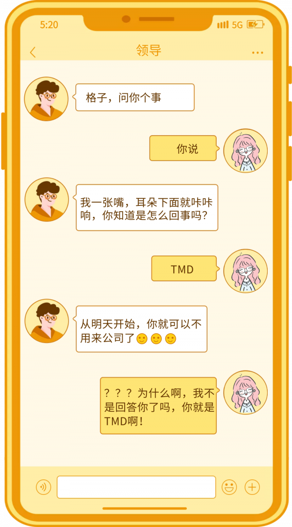 TMD一張嘴就咔咔響，TMD竟然是一種病？而且很多人都有？
