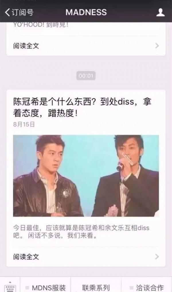 “好兄弟變陌路人”4對明星,有的撬走兄弟女友,有的價值觀不和 “好兄弟變陌路人”4對明星,有的撬走兄弟女友,有的價值觀不和