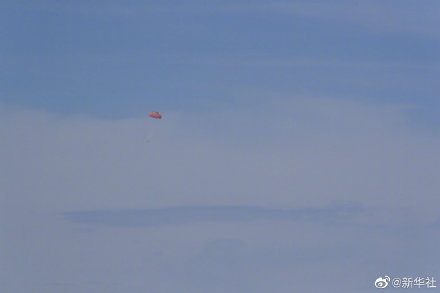 高畫質大圖看神舟十二號返回艙成功著陸