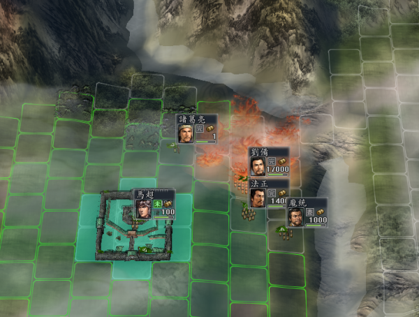 三國志11血色衣冠sire2.01d修改器使用詳解六:計略各項改動內容 三國志11血色衣冠sire2.01d修改器使用詳解六:計略各項改動內容