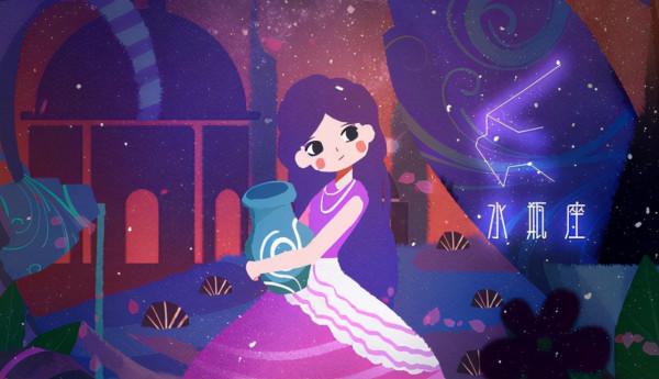 喜歡韜光養晦的星座，表面沉穩內心倔強，堪稱真正的“王者”