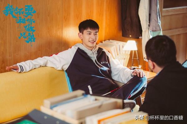 一月定檔9部劇！白敬亭《開端》引爆話題，《今生》《流光》來襲