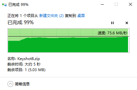 為刷機而生，首款支援原生Openwrt的WIFI 6路由——GL-AX1800體驗