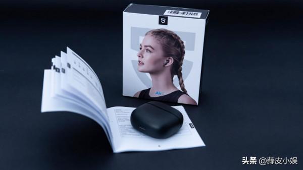 小巧輕便,效能不凡——SOUNDPEATS泥炭 Air3 小巧輕便,效能不凡——SOUNDPEATS泥炭 Air3