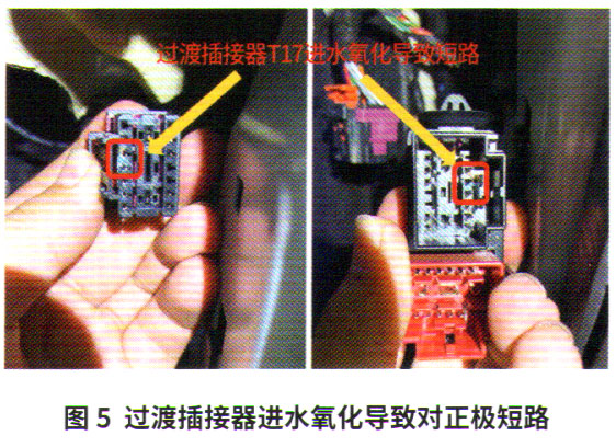 大眾探嶽GTE混合動力車偶發無法上電