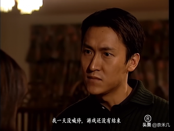 香港女律師“100種殺夫方法”：TVB警匪劇《刑事偵緝檔案》