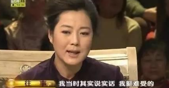 “農村一姐”王茜華：自己選的道路，咬牙也要堅持