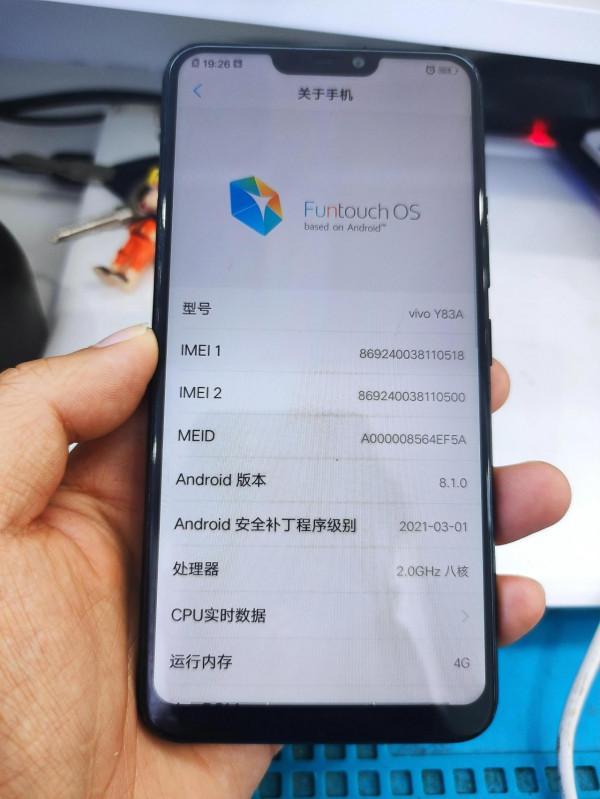 二百多價位二手機推薦 二百多價位二手機推薦