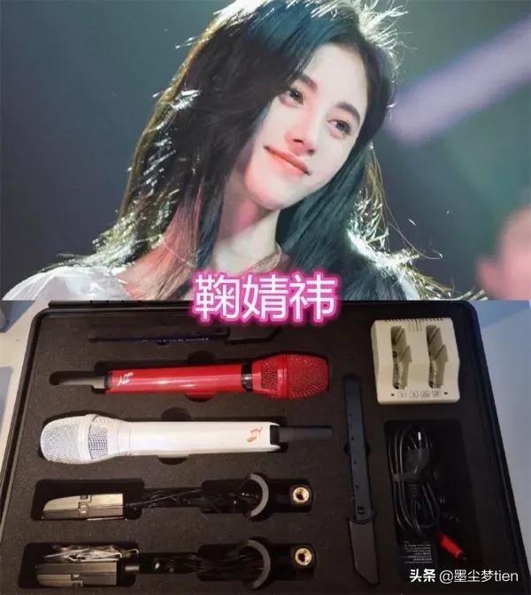 明星的專屬話筒,鹿晗亮眼,毛不易簡潔,看到鞠婧禕的:真不錯 明星的專屬話筒,鹿晗亮眼,毛不易簡潔,看到鞠婧禕的:真不錯