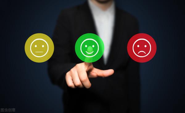 休閒時間產生價值的密碼