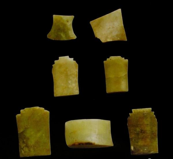 山東出土古玉圖錄<;九>; 山東出土古玉圖錄<;九>;