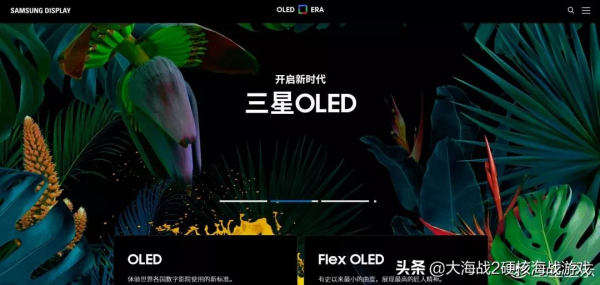 USB-IF 組織反對歐盟統一 USB-C 介面 | realme GT 2 Pro 曝光 USB-IF 組織反對歐盟統一 USB-C 介面 | realme GT 2 Pro 曝光