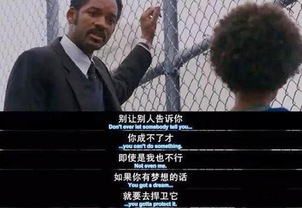 痛心！年產65億隻打火機當世界第一，但上千家中企只能賺走5毛錢