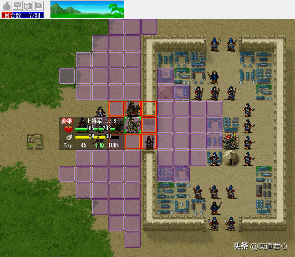 三國志姜維傳:一生的死對頭鄧艾,竟然是個連話都說不順溜的磕巴 三國志姜維傳:一生的死對頭鄧艾,竟然是個連話都說不順溜的磕巴