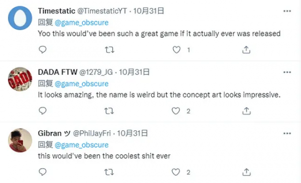 一大堆概念圖曝光，V社取消開發的Stars of Blood野心有多大？