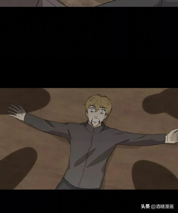 漫畫《萬花鏡》,讓人羨慕的生活 漫畫《萬花鏡》,讓人羨慕的生活