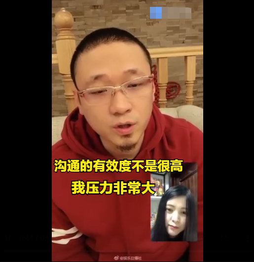 六小齡童7億投資&OpenCurlyDoubleQuote;戰猴&rdquo;，為何難產了？網友：你的樣子好狼狽