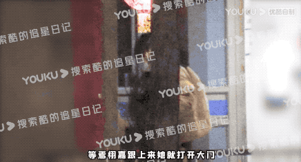 張子楓疑似戀上同班同學，全民黃磊附體了