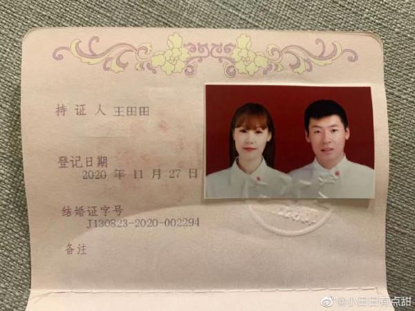 隔壁老樊被爆渣男，李莎旻子知情還能愛下去？這是頂級戀愛腦吧