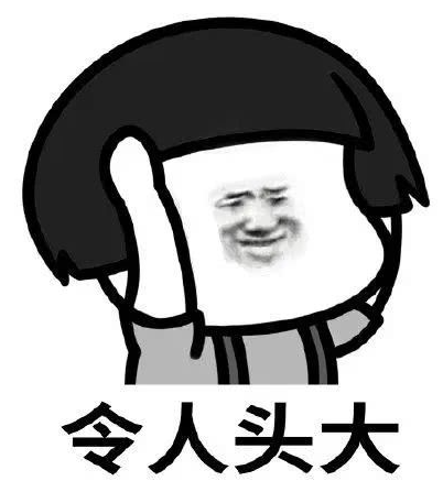 長見識了,這個嬰兒居然能透過電話和人無障礙交流? 長見識了,這個嬰兒居然能透過電話和人無障礙交流?