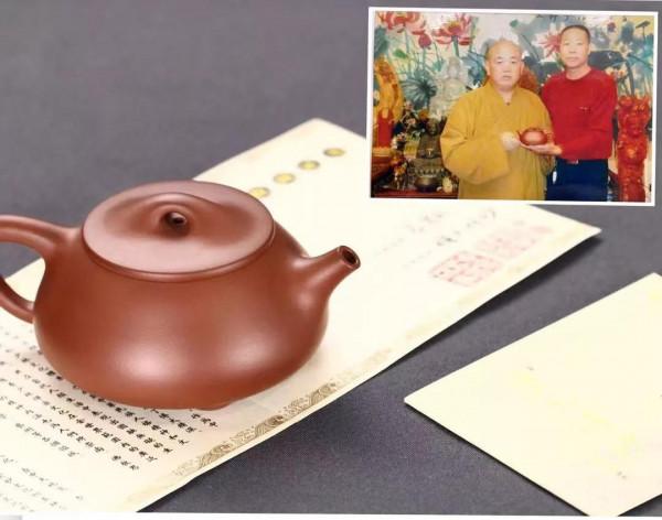 石瓢 穆式明砂大紅紫泥容量：280cc作者：穆明龍