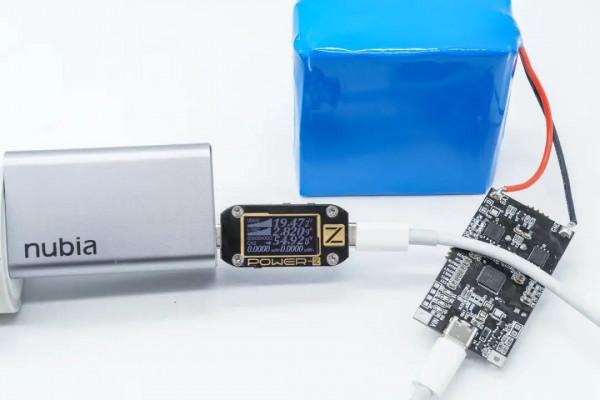 英集芯IP2368電動工具快充方案評測：單晶片搞定100W