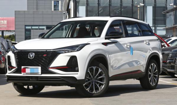 延安車主提了輛長安CS75PLUS,行駛5300公里後,直言有話要說 延安車主提了輛長安CS75PLUS,行駛5300公里後,直言有話要說