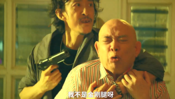 上映4天票房835萬,周星馳30年前的作品,又被薅羊毛了 上映4天票房835萬,周星馳30年前的作品,又被薅羊毛了