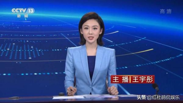 央視簽約的主持人大賽選手為啥兩極分化?新聞類吃香,文藝類遇冷 央視簽約的主持人大賽選手為啥兩極分化?新聞類吃香,文藝類遇冷