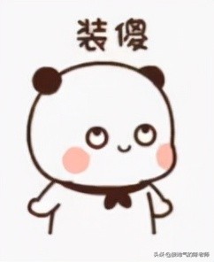 資料驅動決策的三個層級，你在哪一級？