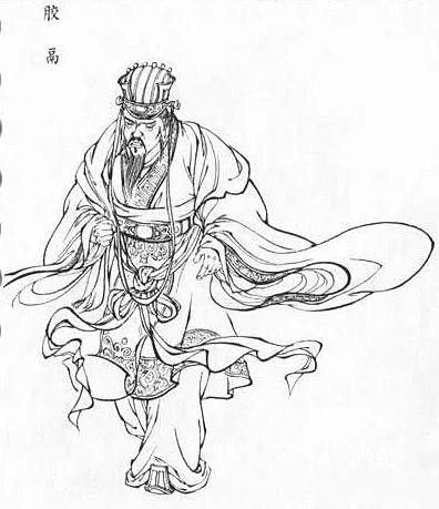 封神榜全譜（一）