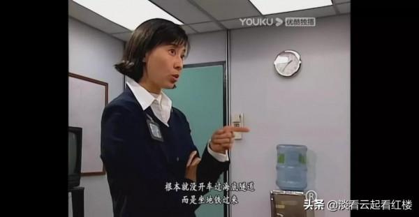 TVB刑偵劇令人同情的兇犯，《刑事偵緝檔案2》周詠欣，偏執的惡魔