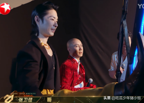 《追光吧！哥哥》21位哥哥分成四個小組，誰能笑到最後？